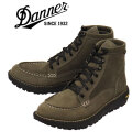 DANNER(ダナー)正規取扱店