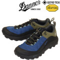 DANNER(ダナー)正規取扱店