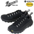 DANNER(ダナー)正規取扱店