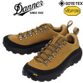 DANNER(ダナー)正規取扱店