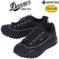 DANNER(ダナー)正規取扱店