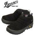 DANNER(ダナー)正規取扱店