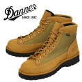 DANNER(ダナー)正規取扱店