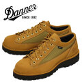 DANNER(ダナー)正規取扱店