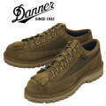 DANNER(ダナー)正規取扱店