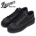 DANNER正規取扱店
