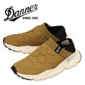 DANNER(ダナー)正規取扱店