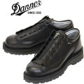 DANNER(ダナー)正規取扱店