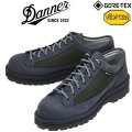 DANNER(ダナー)正規取扱店