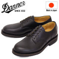 DANNER(ダナー) 正規取扱店BOOTSMAN