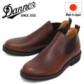 DANNER(ダナー) 正規取扱店THREDANNER(ダナー) 正規取扱店BOOTSMANEWOOD