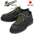 DANNER(ダナー)正規取扱店