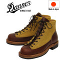DANNER(ダナー)正規取扱店
