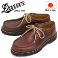 DANNER(ダナー) 正規取扱店BOOTSMAN