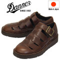 DANNER(ダナー)正規取扱店