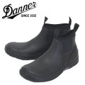 DANNER(ダナー)正規取扱店BOOTSMAN(ブーツマン)