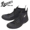 DANNER(ダナー)正規取扱店