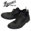 DANNER(ダナー)正規取扱店