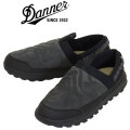 DANNER(ダナー)正規取扱店