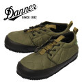DANNER(ダナー)正規取扱店