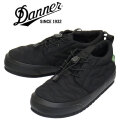 DANNER(ダナー)正規取扱店