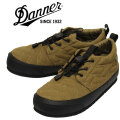 DANNER(ダナー)正規取扱店