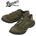 DANNER(ダナー)正規取扱店