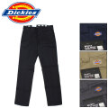 Dickies(ディッキーズ)正規取扱店BOOTSMAN