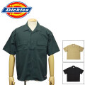 Dickies(ディッキーズ)正規取扱店