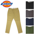 Dickies(ディッキーズ)正規取扱店