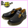 DrMartens正規取扱店BOOTSMAN