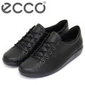 ecco(エコー)正規取扱店