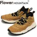 Flower MOUNTAIN(フラワーマウンテン)正規取扱店