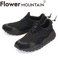 FlowerMOUNTAIN(フラワーマウンテン)正規取扱店