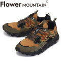 Flower MOUNTAIN(フラワーマウンテン)正規取扱店
