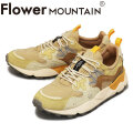FlowerMOUNTAIN(フラワーマウンテン)正規取扱店
