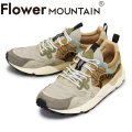FlowerMOUNTAIN(フラワーマウンテン)正規取扱店