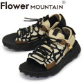 Flower mountain(フラワーマウンテン)正規取扱店