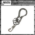 gancho(ガンチョ) KEY CHAIN キーチェーン003 Small メタリックブラック