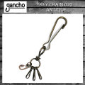 正規取扱 gancho(ガンチョ) KEY CHAIN キーチェーン020 アンティークゴールド