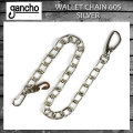 正規取扱 gancho(ガンチョ) WALLET CHAIN ウォレットチェーン605  シルバー