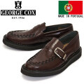 georgecox(ジョージコックス)正規取扱店