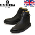 georgecox(ジョージコックス)正規取扱店