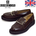 georgecox(ジョージコックス)正規取扱店