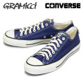 GRAMICCI(グラミチ)正規取扱店