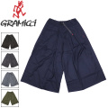 GRAMICCI(グラミチ)正規取扱店