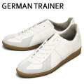 GERMAN TRAINER