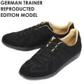 GERMAN TRAINER (ジャーマントレーナー)正規取扱店