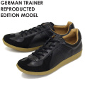 GERMAN TRAINER