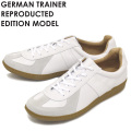 GERMAN TRAINER